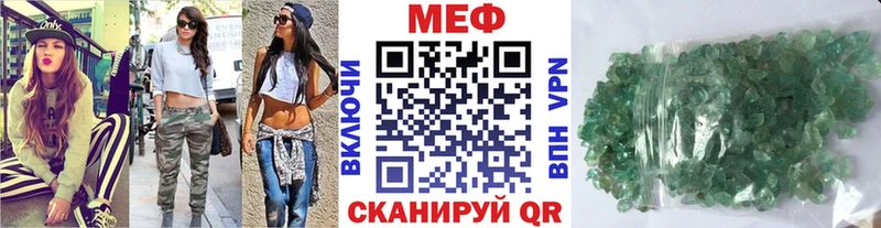 Наркошоп Пикалёво АМФ  Alpha-PVP  ГЕРОИН  Марихуана  Меф мяу мяу  COCAIN  ГАШИШ  Псилоцибиновые грибы 