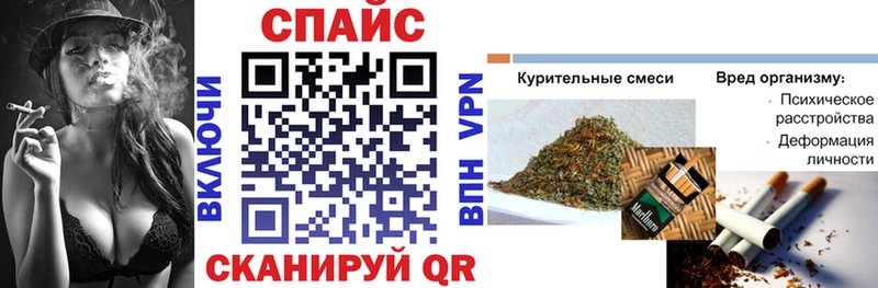где купить наркоту  Пикалёво  мега ONION  БУТИРАТ вода 