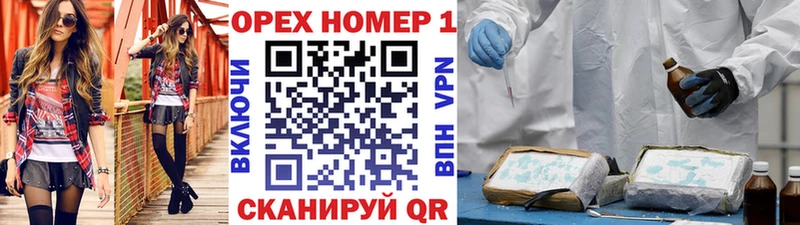 Кокаин Боливия Пикалёво