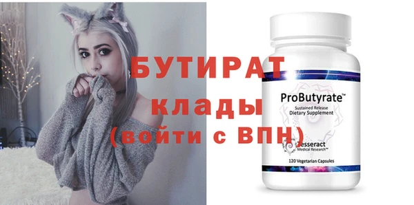 не бодяженный Алексеевка