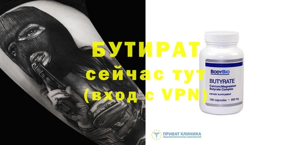 mdpv Галич