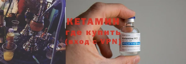 ALPHA PVP Алексин