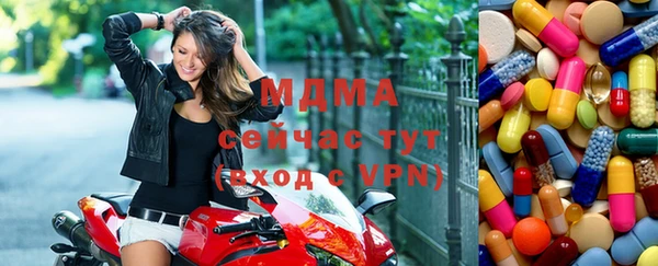 не бодяженный Алексеевка