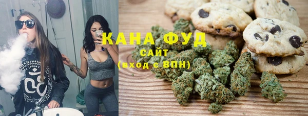 не бодяженный Алексеевка