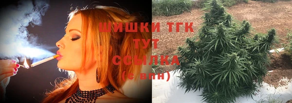 не бодяженный Алексеевка