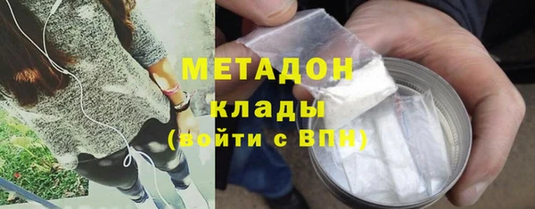 не бодяженный Алексеевка