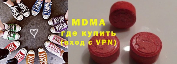 альфа пвп Алзамай