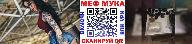 хочу   Пикалёво  МЯУ-МЯУ мяу мяу 