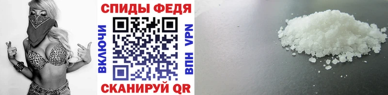 Первитин Декстрометамфетамин 99.9%  Пикалёво 